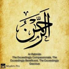 Pin By Kabir Khan On Allah Beautiful Names Of Allah Compassion Allah