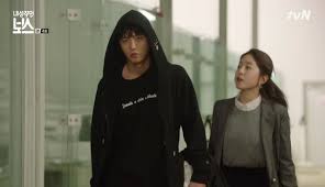 Pin On Introverted Boss