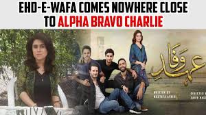 Why does it look like the men are trying to get up on each other when you pick them up? Ehd E Wafa Comes Nowhere Close To Alpha Bravo Charlie Youtube