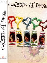 Jika hasilnya tidak berisi lagu yang anda cari, cobalah mencari lagu dengan nama artis atau dengan nama lagu tersebut. Lirik Lagu Feel Me Out Ziana Zain Galaksi Viral