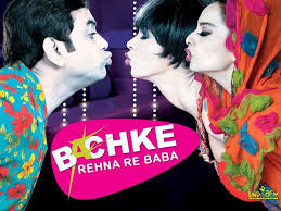 Bachke Rehna Re Baba 2005 Movie Review Story Lyrics Trailers Music Videos Songs Photos Wallpapers Presenting bachke rehna re baba with lyrics full video song from pukar movie starring amitabh bachchan, zeenat aman, randhir kapoor in lead roles, released. indya101 com
