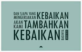 Kita juga jangan melupakan esensi dari doa itu sendiri yang seharusnya mengandung harapan yang baik. Keistimewaan Doa Nabi Yusuf As
