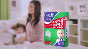 اسعار حفاضات فاين بي 2020 الجديدة بكل مقاساتها في مصر والسعودية والاردن Soap Bottle Hand Soap Bottle Hand Soap