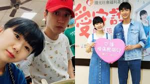 圖片來源：江宏傑＠臉書 【資訊來源】 書名：《不管怎樣的哭法，我都準備好了：從女孩到女人，福原愛的眼淚哲學》 作者： 福原愛, 彭薇霓. Ko Gju12x5objm