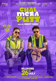 Kala shah kala (2019) punjabi movie desi prerip by: Filmywap Chal Mara Putt Full Punjabi Comedy Movie Download 2019
