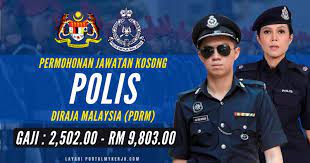Permohonan konstabel polis gred yt1 lelaki sahaja siri 1 2020. Permohonan Jawatan Kosong Polis Diraja Malaysia Pdrm Inspektor Polis Gred Ya13 My Kerja