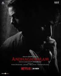 8,772 users · 40,630 views. Andhaghaaram 2020 Imdb