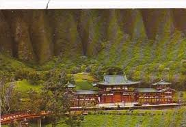 If you book with viator, you can cancel at least 24 hours before the start date of your tour for a full refund. Hawaii Oahu Byodo In Japanese Temple In Valley Of The Temples United States Hawaii Oahu Postcard Hippostcard