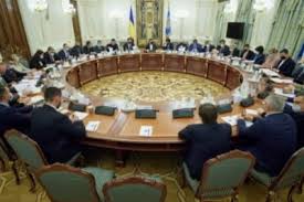 1286 • єрусалимське королівство об'єднане під владою короля кіпру генріха ii шампанського. Rnbo 4 Chervnya Rozglyane Visim Pitan