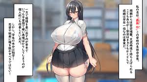 Hitomi.la kawahagitei