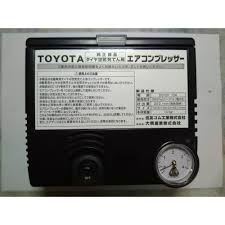 Maybe you would like to learn more about one of these? Pam Angin Tayar Kereta Toyota Shopee Malaysia