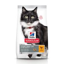 proline sterilised kisir kedi mamasi 1 5 kg fiyati