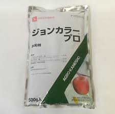 アグロカネショウ ジョンカラープロ水和剤 500g 農薬 肥料 用土 農業用薬品 その他 農業用薬品 成長調整剤 アークランドオンライン