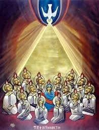 It celebrates the descent of the holy spirit upon the apostles. La Pentecote Pour Quelle Fete Preparons Nous Ad Iesum Per Hominem