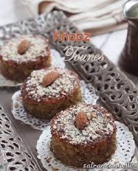 Khobz Tounes Le Blog Safran Cannelle Recette Khobz Biscuit Amande Gateau Oriental Facile