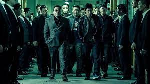Ver El Mafioso El Policia El Demonio El Gangster El Policia Y El Diablo El Gangster El Policia Y El Asesino The Gangster The Cop The Devil Akinjeon