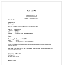 Kita bisa mengisi surat dengan menjelaskan tentang diri kita sendiri dan posisi apa yang ingin dilamar dan tentunya apa saja lampiran yang ada. Contoh Surat Mutasi Manager Contoh Surat Terbaru