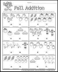 1st Grade Math And Literacy Worksheets With A Freebie Plan In 2020 Addition Worksheets First Grade First Grade Math Worksheets Kindergarten Math Worksheets Addition