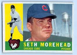 C.E. Byrd Yellow Jackets Baseball