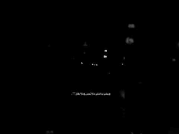 ستوريات انستا بدون حقوق اشتركو بالقناة Youtube Youtube Lockscreen Screenshot Lockscreen