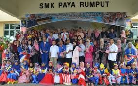 425 likes · 3 talking about this. Berita Sekolah Smk Paya Rumput