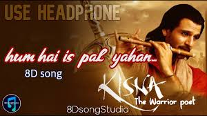 Hum Hain Is Pal Yahan 8dsongstudio Kisna Udit Narayan Youtube Subhash ghai has always given songs which are larger than life. hum hain is pal yahan 8dsongstudio kisna udit narayan
