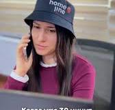 HomeLine всегда готовы помочь вам подобрать подходящий тариф 😉,  ☎️Подключение и консультация по телефонам:, +996 999 387 803 (подключение),  +996 553 387 803 (тех.поддержка), +996 312 387 803, ...
