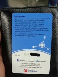 Learn about benefits and features that come standard with our pnc credit cards, and the advantages to using credit cards responsibly as a student. Hari Hari Jalan Pengalaman Buat Student Card Rapidkl 2016 Myrapid Concession Card
