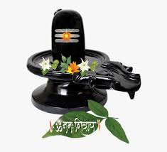 shivling png artwork shivling image hd png transparent png kindpng shivling image hd png transparent png