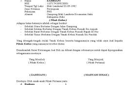 Fungsi utamanya adalah sebagai bukti sah atas transaksi jual beli yang sudah dilakukan kedua belah pihak, antara penjual dan pembeli, dengan nilai yang dicantumkan dan juga berbagai persyaratan yang dicantumkan pada surat tersebut. Contoh Surat Jual Beli Tanah Cute766
