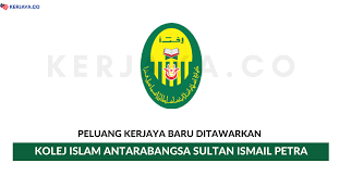Syarat kemasukan asasi uia 2021. Jawatan Kosong Terkini Kolej Islam Antarabangsa Sultan Ismail Petra Kerja Kosong Kerajaan Swasta