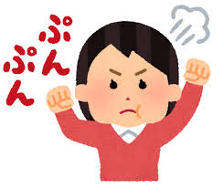 いろいろな文字付きの表情のイラスト（女性） | かわいいフリー素材集 ...