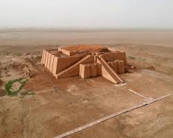 Image of مدينة أور الأثرية
