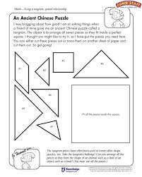 An Ancient Chinese Puzzle 5th Grade Math Worksheets Jumpstart Fun Math 5th Grade Math Math