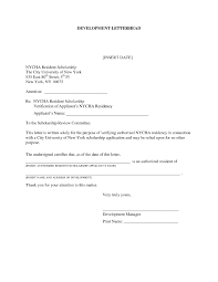 Proof Of Residency Letter Template Letter