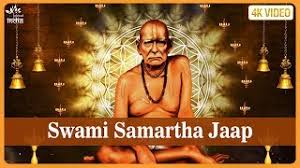 Shri swami samarth math at nanded city pune located at sinhgad road pune. Shree Swami Samarth Jai Jai à¤®à¤° à¤  à¤­à¤• à¤¤ à¤— à¤¤ Shree Swami Samarth Jaap Marathi Song à¤®à¤° à¤  à¤— à¤£ Youtube