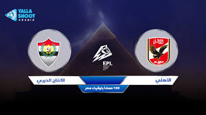 يقوم الموقع الرسمي للنادي الأهلي بتغطية أخبار كرة القدم، كذلك جميع الألعاب الرياضية داخل القلعة الحمراء، كما يغطي أخبار مجلس إدارة النادي الأهلي. 8 H 2ujlxiy5bm