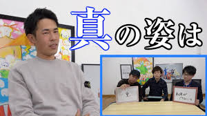ナルファンタジー vii (1) ファイナルファンタジーxv (1) ファイナルファンタジーⅶ (3) ファイブレイン (4) ファンタシースタ. æ±æµ·ã‚ªãƒ³ã‚¨ã‚¢ã®ã‚Šã‚‡ã†ã¯è¶…ãƒã‚¤ã‚¹ãƒšãƒƒã‚¯ æœ¬å å½¼å¥³ éšœå®³ å¦¹ è»Š æœ ã‚«ãƒ•ã‚§ å®¶æ—æƒã£ã¦å‡„ã™ãŽã‚‹ Logtube å›½å†…æœ€å¤§ç´šã®youtuber ãƒ¦ãƒ¼ãƒãƒ¥ãƒ¼ãƒãƒ¼ ãƒ‹ãƒ¥ãƒ¼ã‚¹ãƒ¡ãƒ‡ã‚£ã‚¢