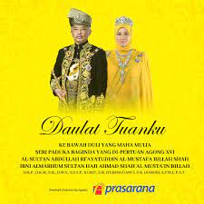 The lyricist is unknown but the music was written by saiful bahri, who also wrote and composed the malaccan state anthem, melaka. Rapid Kl Daulat Tuanku Kebawah Duli Yang Maha Mulia Facebook