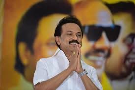 Dravidian progressive federation) is a political party in india, particularly in the state of tamil nadu and union territory of puducherry. Dmk Party President Mr Stalin Have More Confidence To Win In Upcoming Election Newstrack English 1
