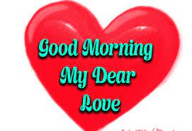 Good morning love messages along with sweetest and romantic good morning my love quotes to wish him or her at the start of the day. Romantic Good Morning Gif For Wife Latest World Events