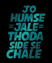 Swag Bio For Instagram For Boy Attitude In Hindi Pin By Mrunmayi Katkar On Twists Funky Quotes Funny Attitude Quotes Funny Quotes In Hindi
