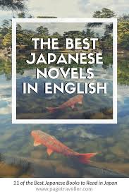 The Best Japanese Novels In English Japanese Novels Best Books To Read Novels