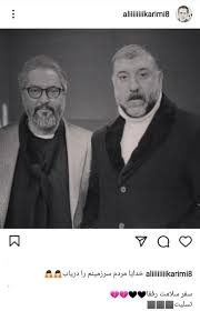 | پرونده «ویلایی‌ها»؛ کلاسه ۳/۱۳ (قسمت اولِ «سلطان تخلف»). ÙˆØ§Ú©Ù†Ø´ Ù‡Ø§ Ø¨Ù‡ Ø¯Ø±Ú¯Ø°Ø´Øª Ø¹Ù„ÛŒ Ø§Ù†ØµØ§Ø±ÛŒØ§Ù† Ù…Ø´Ø±Ù‚ Ù†ÛŒÙˆØ²