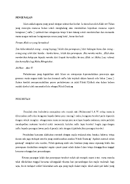 Untuk mengetahui lebih jelas perihal akhlak dalam islam, ada baiknya kita simak pembahasan mengenai akhlak berikut ini. Doc Assignment Nikah Khitbah Nabil Aiman Academia Edu