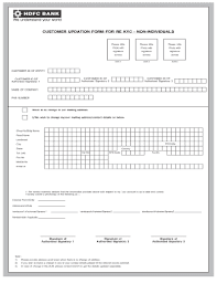 Cash deposit slip is a form that is used to itemize the cheques/cash being deposited into a bank account. Fillable Online Hdfc Bank Customer Updation Form Fillable Fax Email Print Pdffiller
