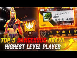 Also read | free fire news: What Is The Highest Level In Free Fire
