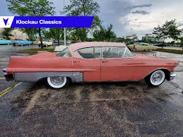 Image result for Amethyst 1957 Cadillac