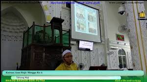 Di atas permintaan ramai, pihak persatuan pendidikan perdagangan dan pengurusan mutawif mutawifah manasik muslim malaysia (permai) akan mengadakan kursus asas mutawwif seperti tarikh, masa dan lokasi di atas. Kursus Asas Haji Minggu Ke 2 Youtube
