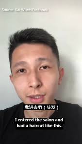 Wilson Ung (@bigbabywilson) • Facebook